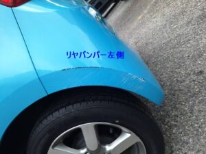 車の詳細