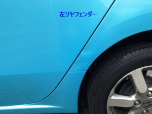 車の詳細