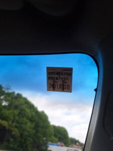 車の詳細